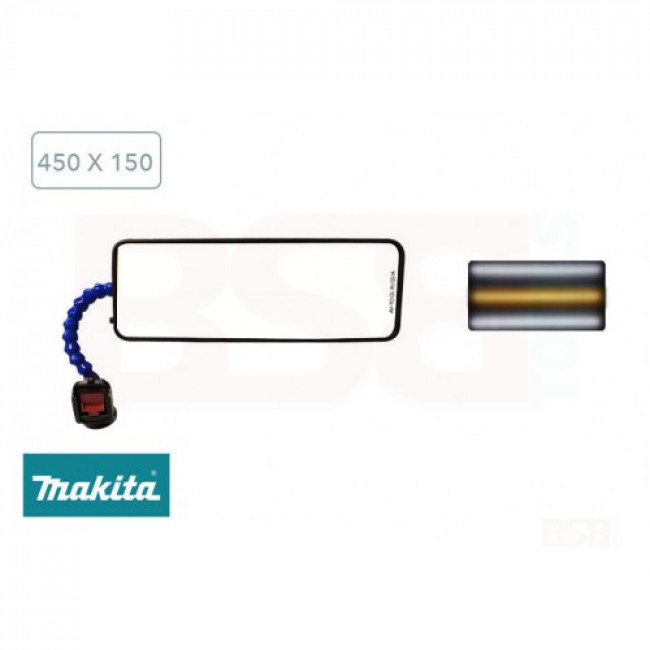Лампа мобильная аккумуляторная (Макита) 04072А Av-Tool